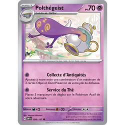 Polthégeist OBF - 098/197