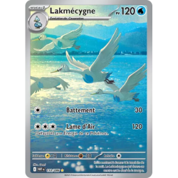 Lakmécygne WHT - 110/086