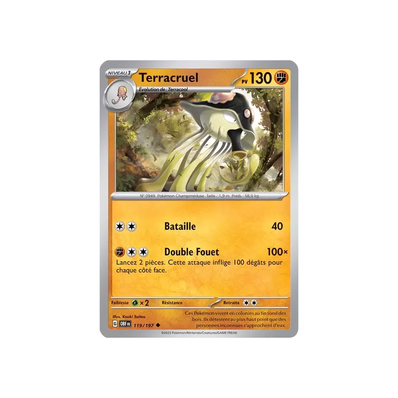 Terracruel OBF - 119/197