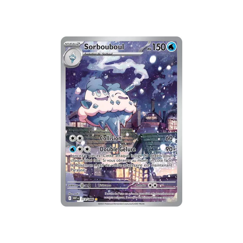 Sorbouboul WHT - 113/086