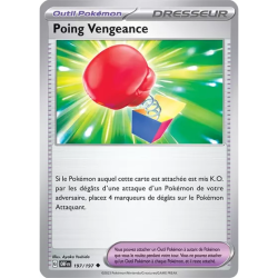 Poing Vengeance OBF - 197/197