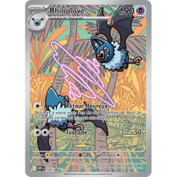 Rhinolove WHT - 120/086