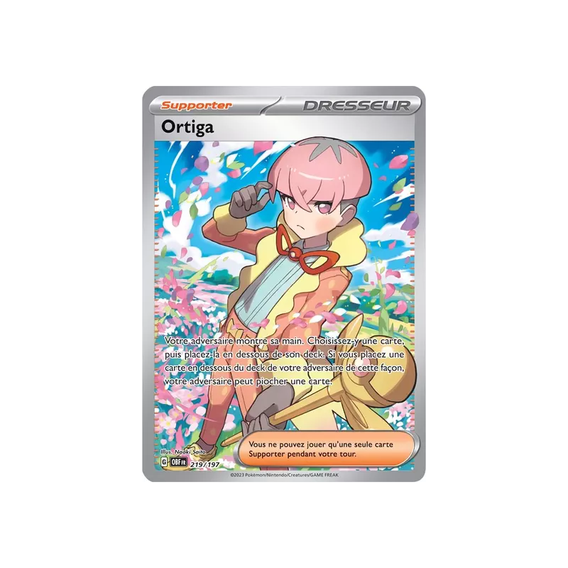 Ortiga OBF - 219/197