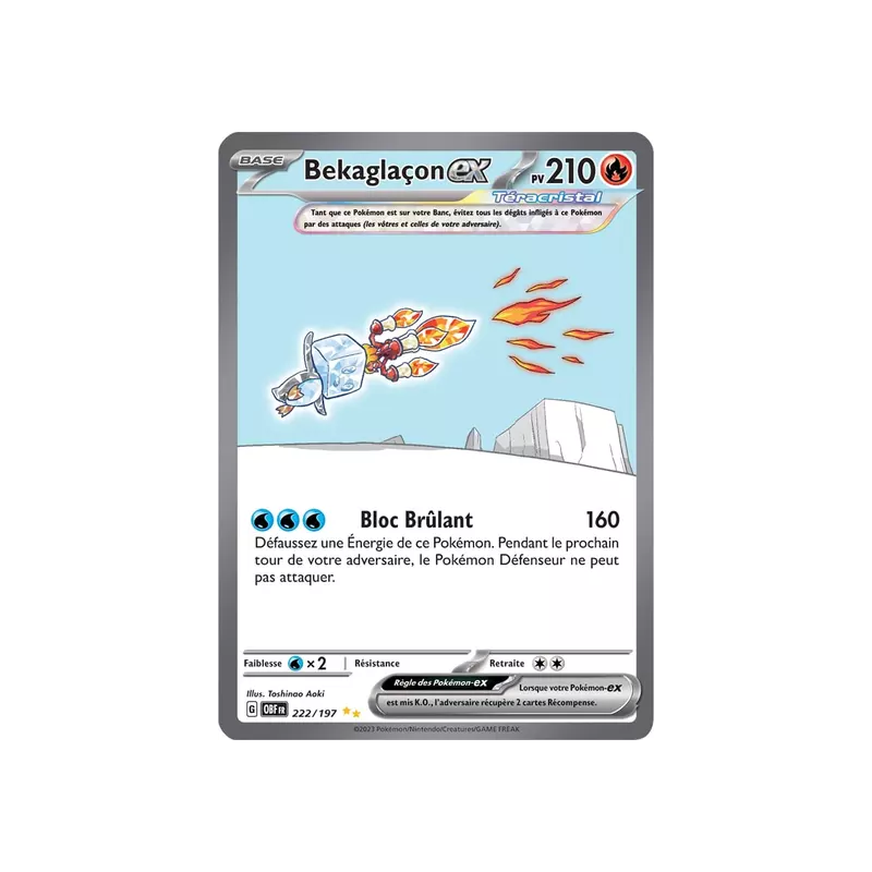 Bekaglaçon Téracristal EX OBF - 222/197