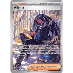 Alisma OBF - 226/197