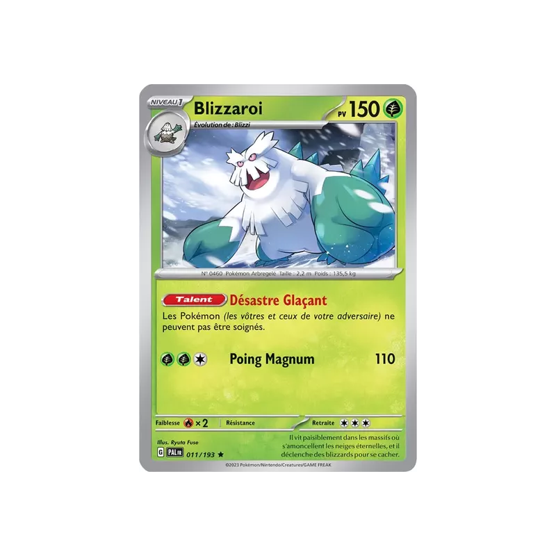 Blizzaroi PAL - 011/193