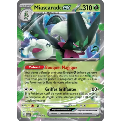 Miascarade EX PAL - 015/193