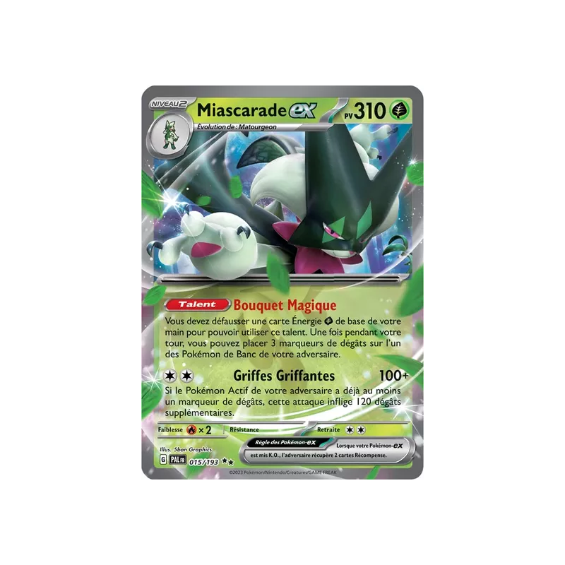Miascarade EX PAL - 015/193