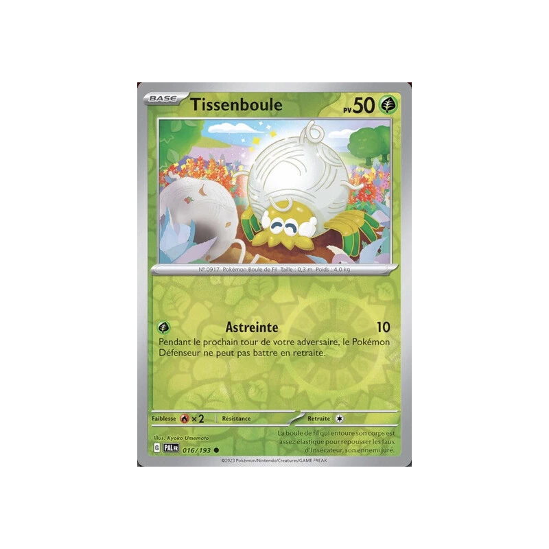 Tissenboule (Reverse Holo) PAL - 016/193