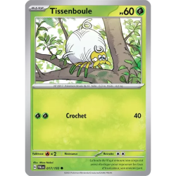 Tissenboule PAL - 017/193