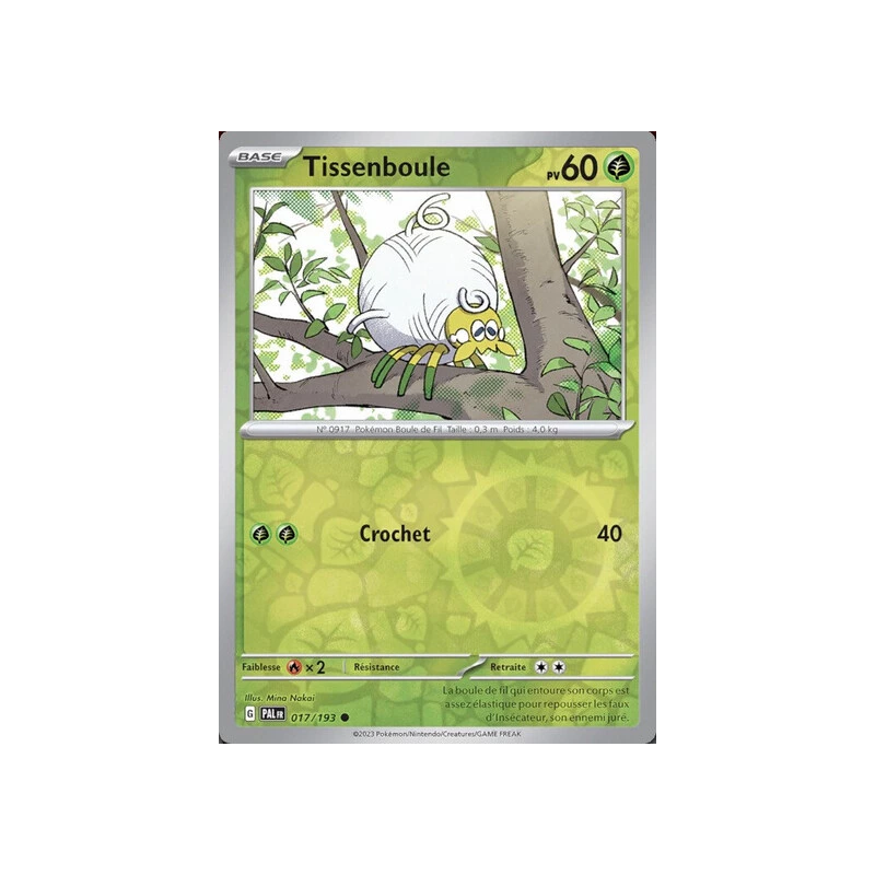 Tissenboule (Reverse Holo) PAL - 017/193
