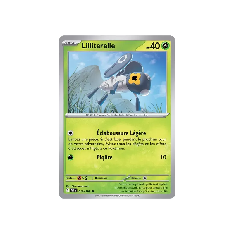 Lilliterelle PAL - 019/193