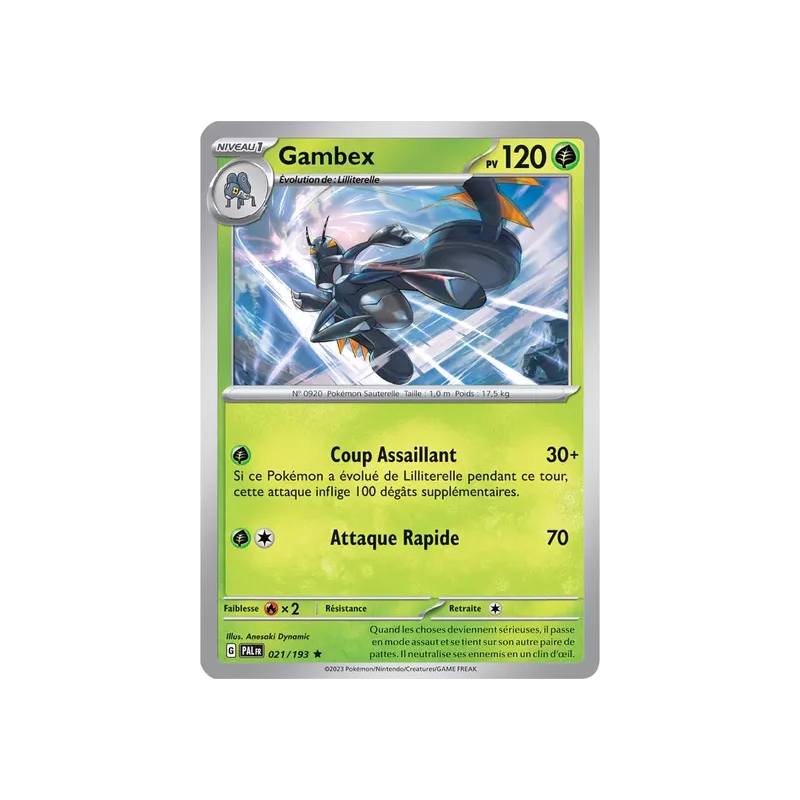 Gambex PAL - 021/193