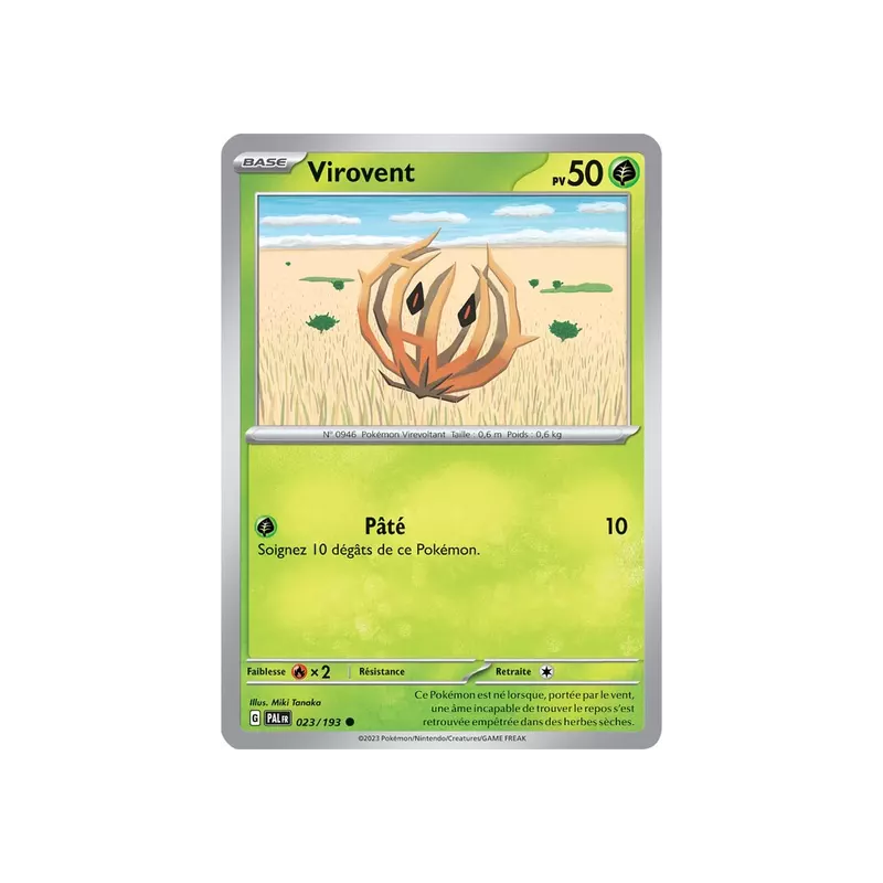 Virovent PAL - 023/193