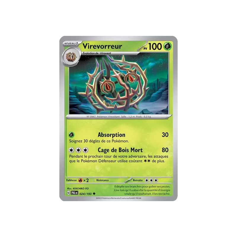 Virevorreur PAL - 024/193