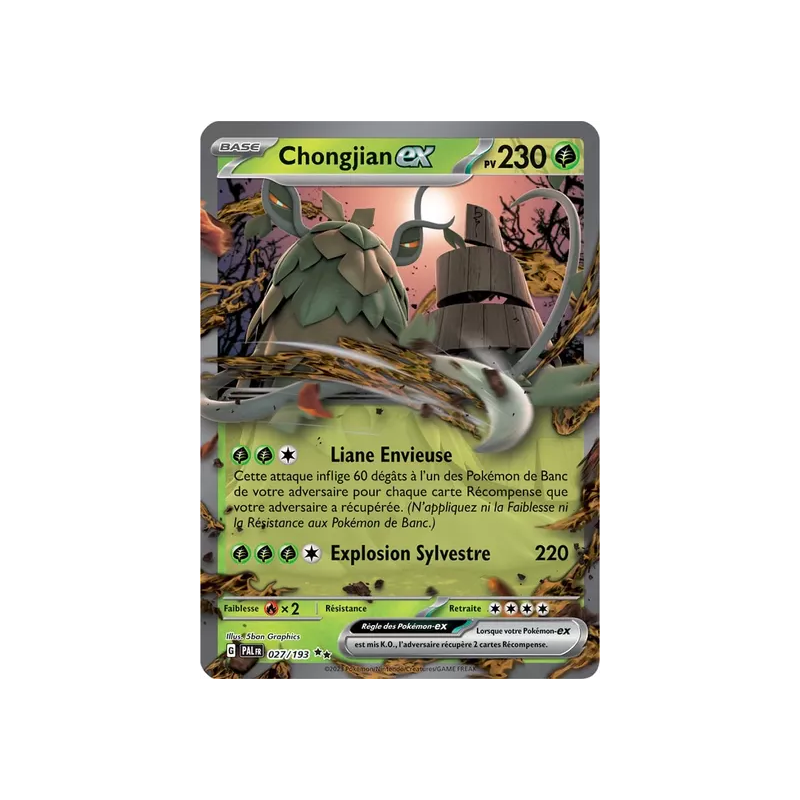 Chongjian EX PAL - 027/193