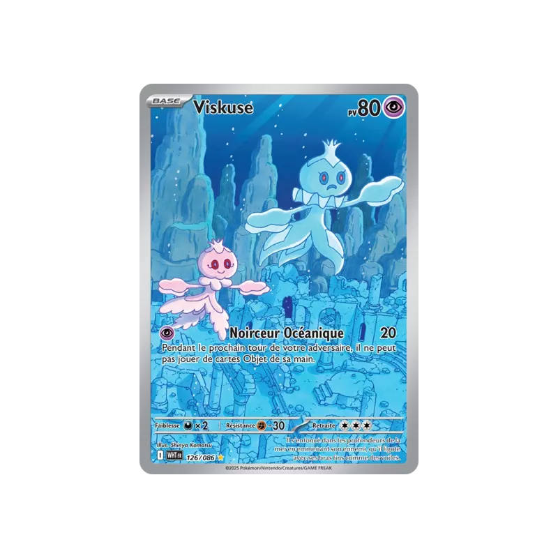 Viskuse WHT - 126/086