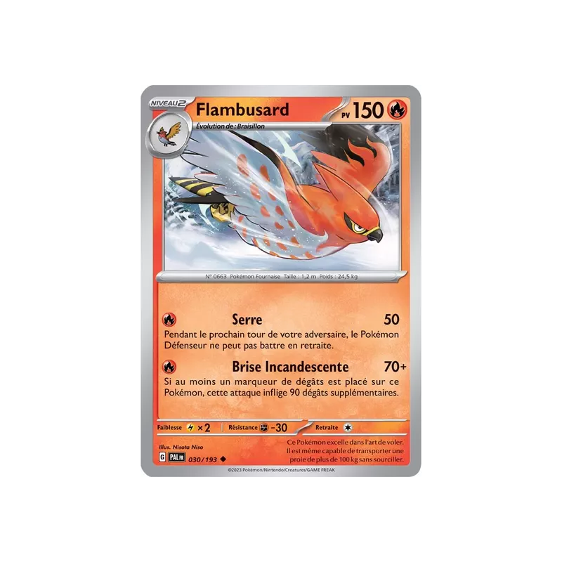 Flambusard PAL - 030/193