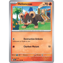 Hélionceau PAL - 031/193