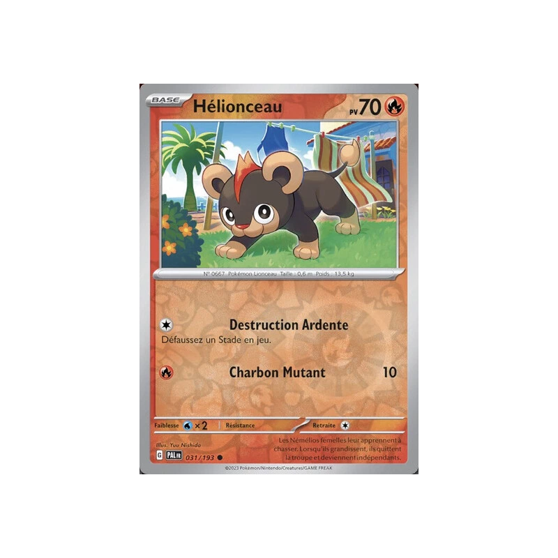 Hélionceau (Reverse Holo) PAL - 031/193