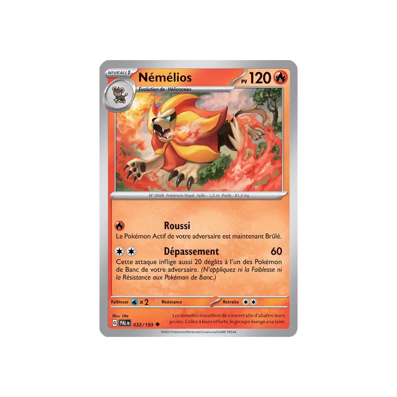 Némélios PAL - 032/193