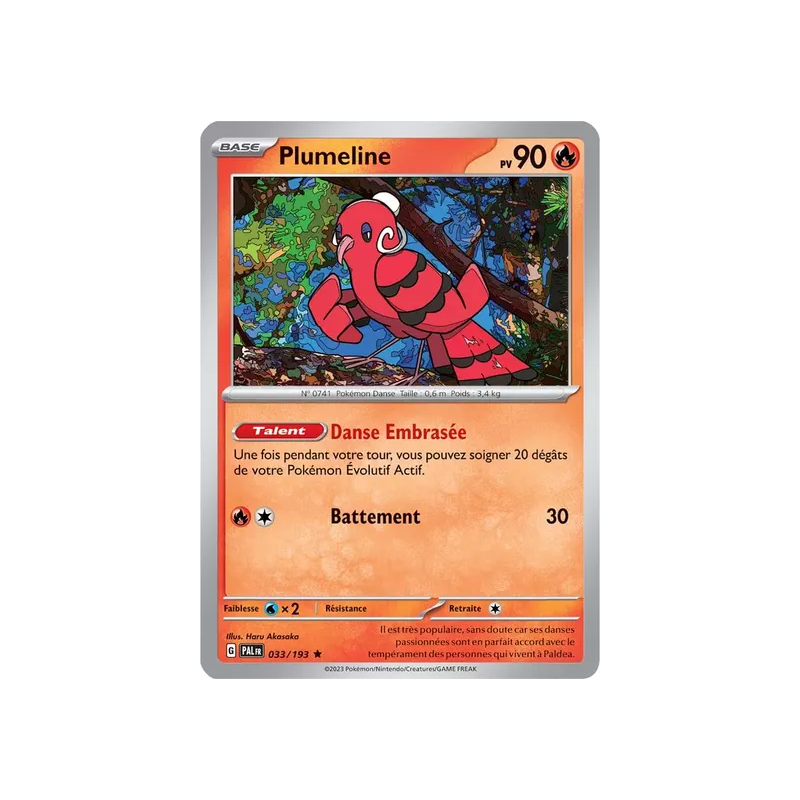Plumeline PAL - 033/193