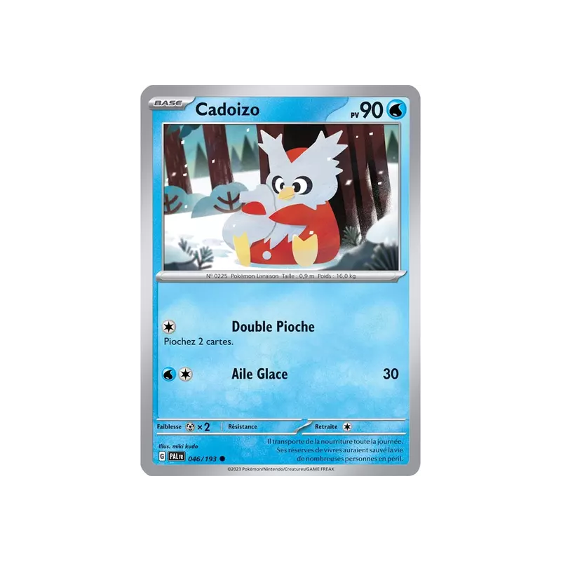 Cadoizo PAL - 046/193