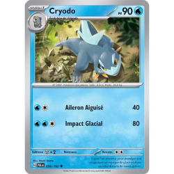 Cryodo PAL - 059/193