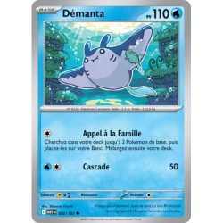 Démanta MEG - 032/132