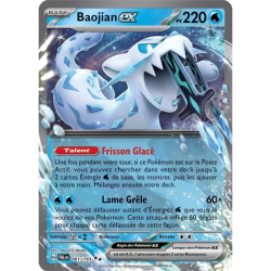 Baojian EX PAL - 061/193