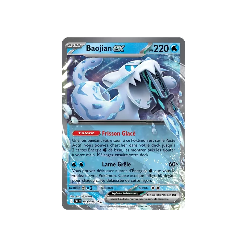 Baojian EX PAL - 061/193