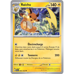 Raichu PAL - 064/193