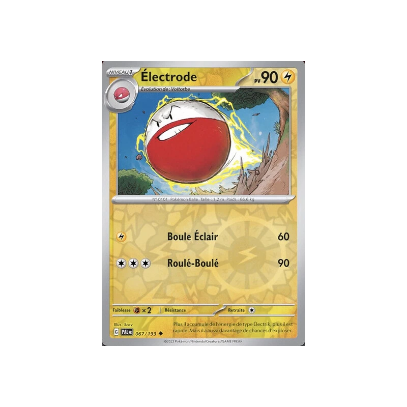 Électrode (Reverse Holo) PAL - 067/193
