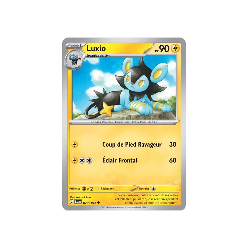Luxio PAL - 070/193