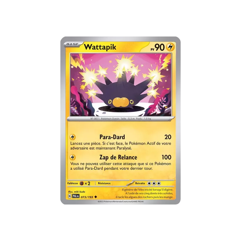 Wattapik PAL - 073/193