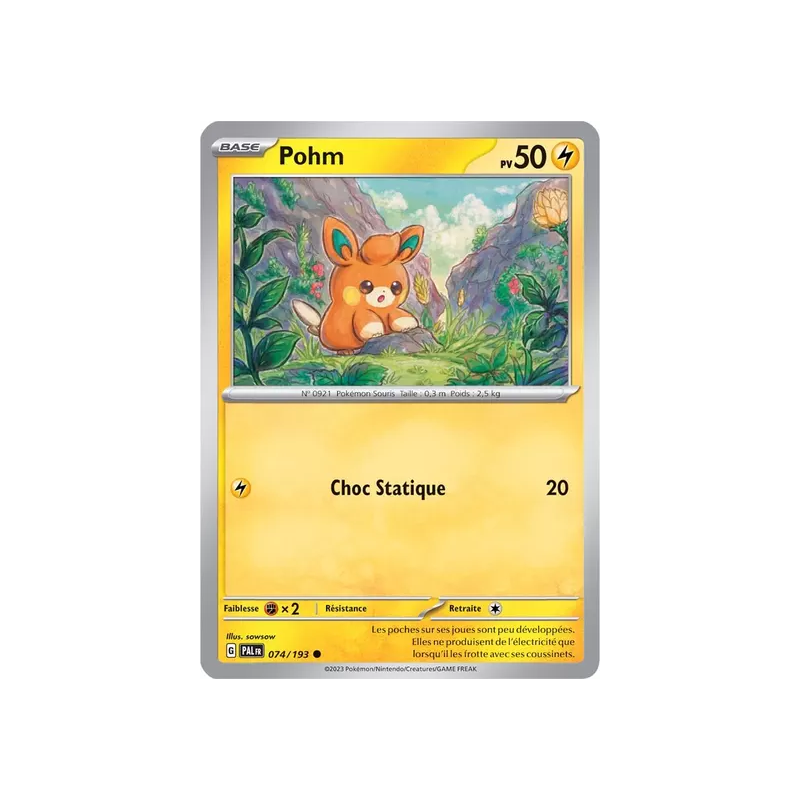 Pohm PAL - 074/193