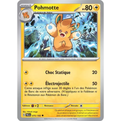 Pohmotte PAL - 075/193