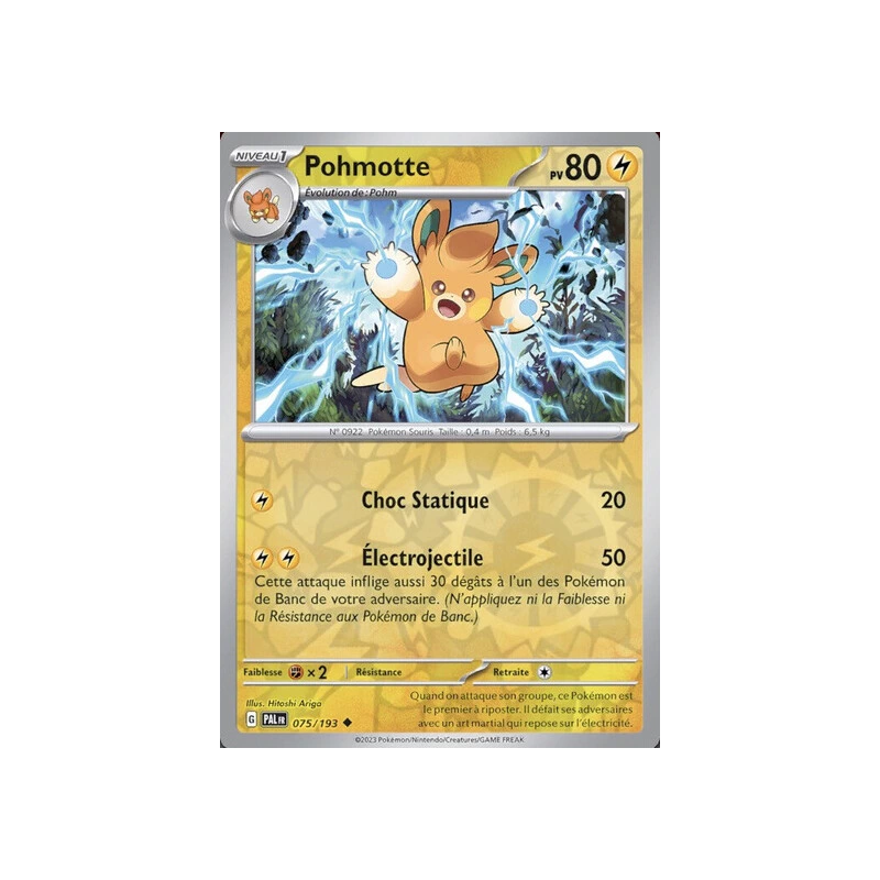 Pohmotte (Reverse Holo) PAL - 075/193
