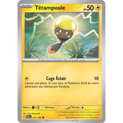 Têtampoule PAL - 077/193