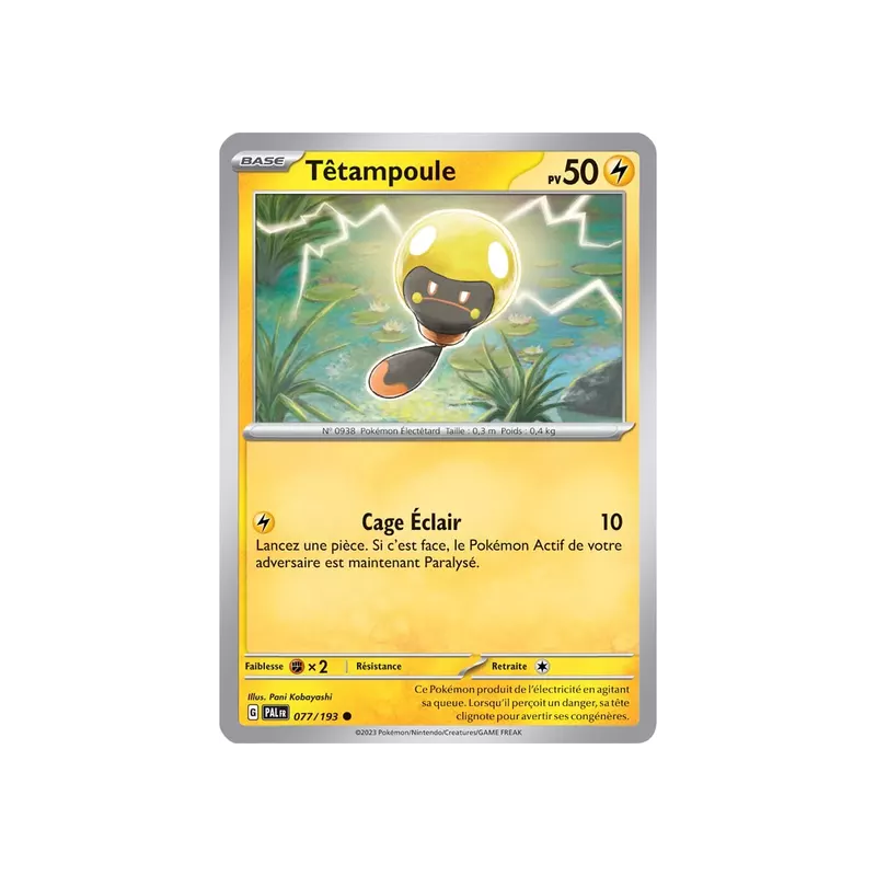 Têtampoule PAL - 077/193