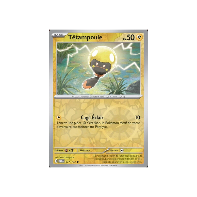 Têtampoule (Reverse Holo) PAL - 077/193