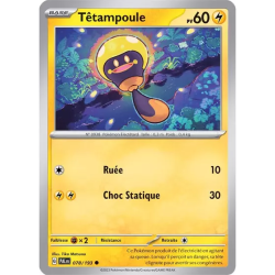 Têtampoule PAL - 078/193