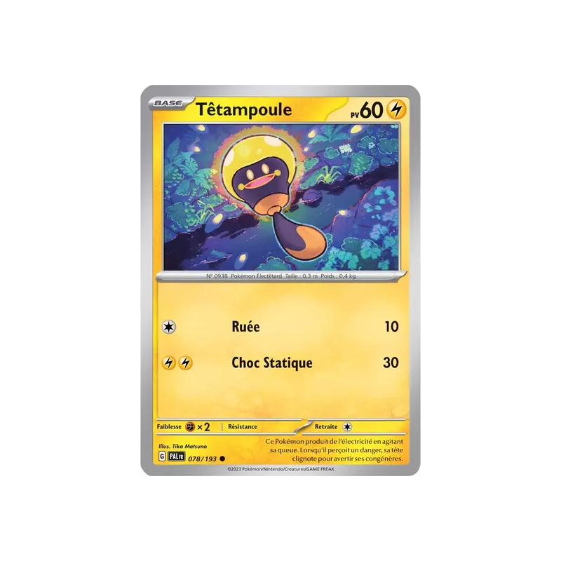 Têtampoule PAL - 078/193