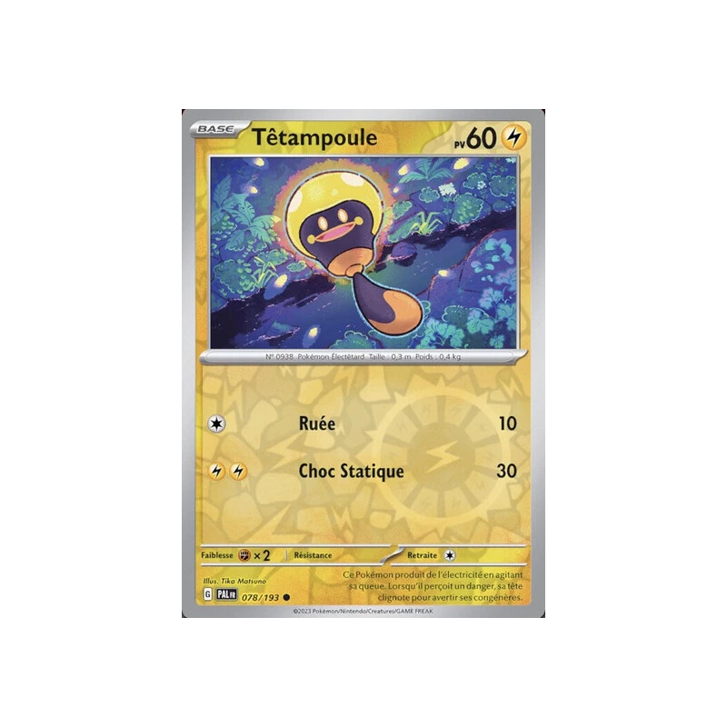 Têtampoule (Reverse Holo) PAL - 078/193