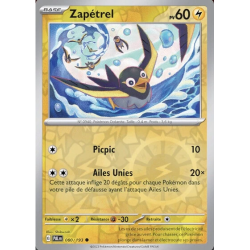Zapétrel (Reverse Holo) PAL - 080/193