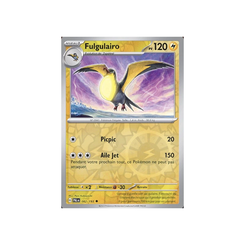 Fulgulairo (Reverse Holo) PAL - 082/193