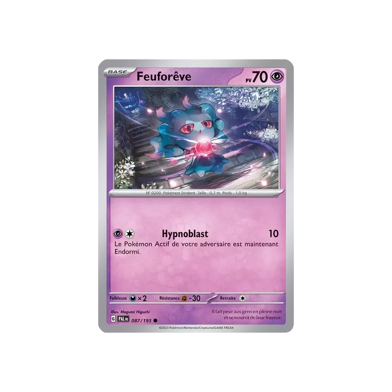 Feuforêve PAL - 087/193