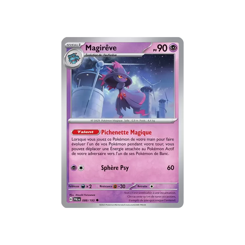 Magirêve PAL - 088/193