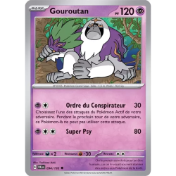 Gouroutan PAL - 094/193