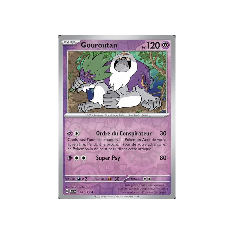 Gouroutan (Reverse Holo) PAL - 094/193
